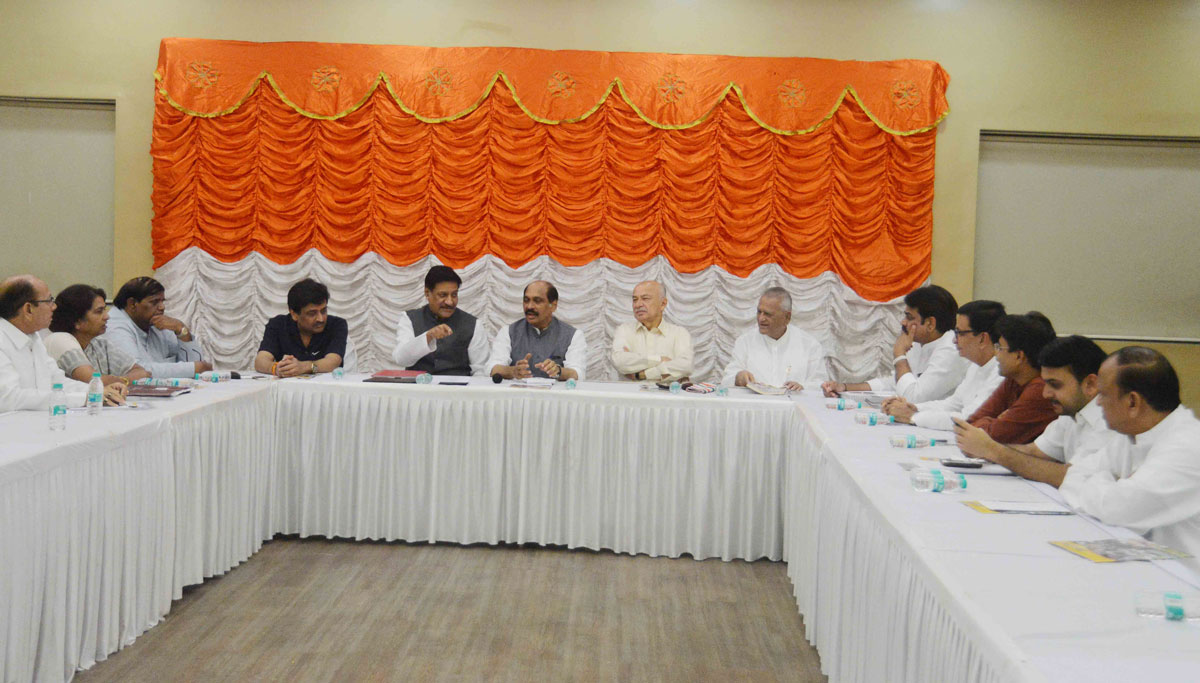 Congress Party Leaders Meets at Tilak Bhavan Dadar.