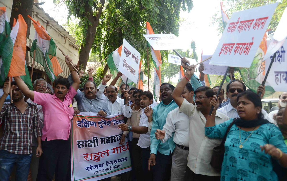 Mumbai Congress Protest Against Sakshi Maharaj Remark on Rahul Gandhi.