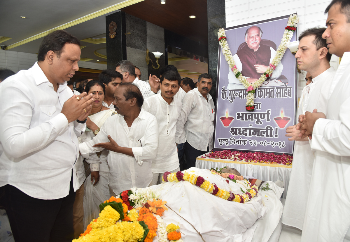 All Party Leaders & Karyakartas paid their last Respect to Veteran Congress Leader Shri Gurudas Kamat at his residence.the Body Ceremated with full State Honour at Charai Cemetary at Chembur.