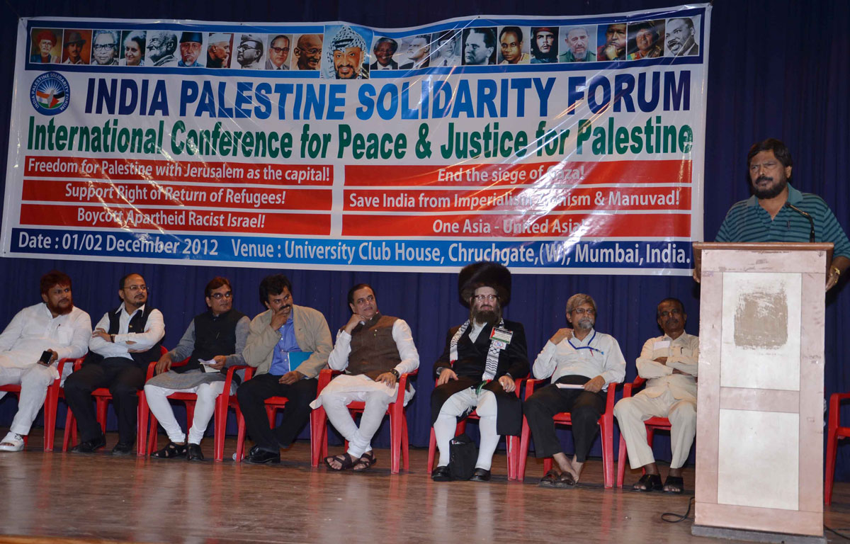INTERNATIONAL CONFERENCE FOR PEACE & JUSTICE OF PALESTINE AT UNIVERSITY CLUB HOUSE CHURCHGATE.