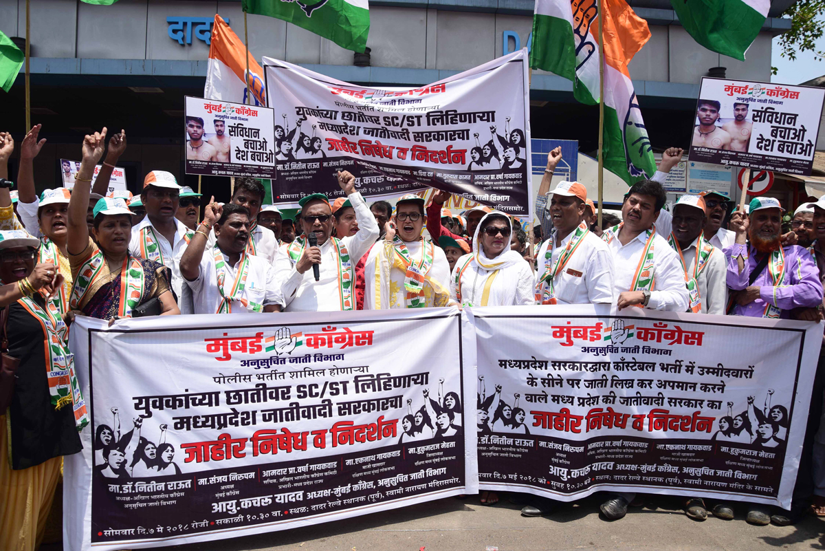 Mumbai Congress SC Cell Protest at Dadar.