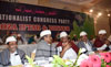 NCP Ramzan Roza Iftaar Party Organised at Haj House in Chief Presence of NCP Chairperson Sharad Pawar.