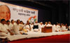 NCP LEADERS MEETS AT Y.B.CHAVAN AUDITORIUM ON OCCASION NCP CHIEF SHARAD PAWAR.