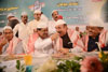 Congress Leaders during  Ramzan Roza Iftaar Party at Haj House.