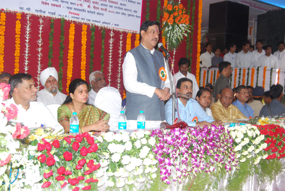 DR. BABASAHEB AMBEDKAR ON HIS 120th BIRTH-ANNIVERSARY AT MAHADA OFFICE.