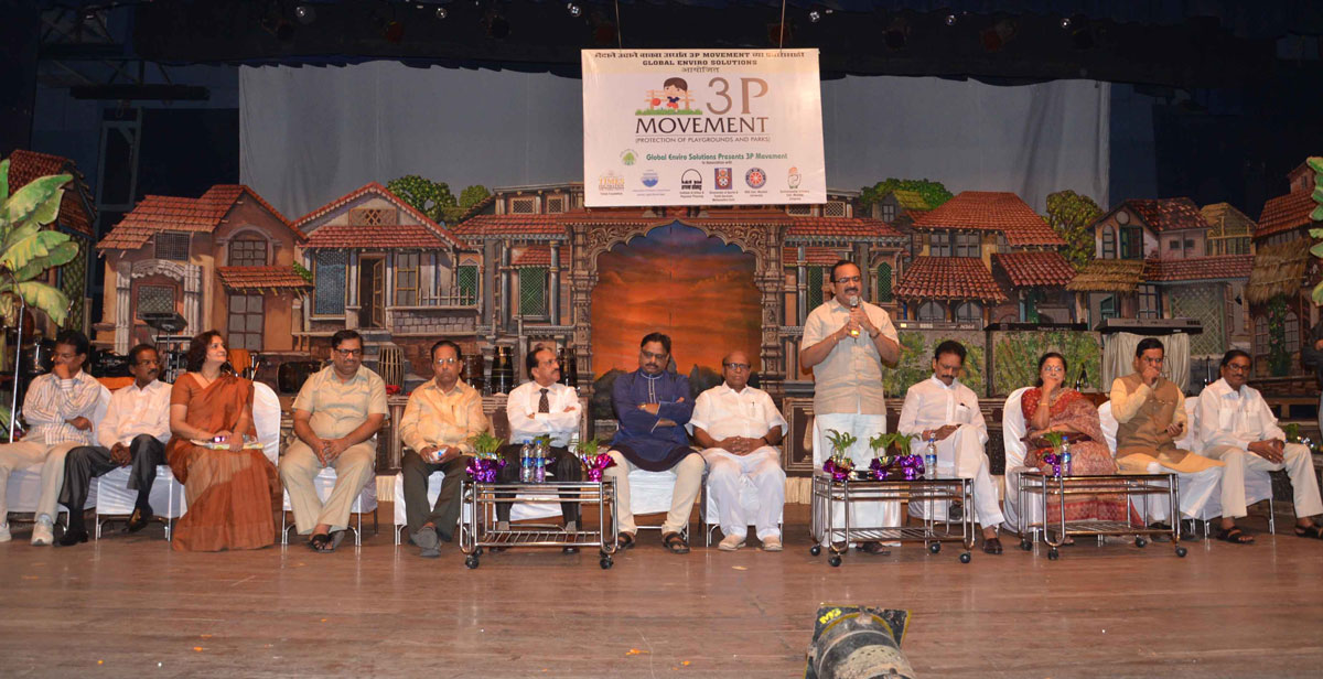 3P MOVEMENT AT RAVIDRA NATYA MANDIR.