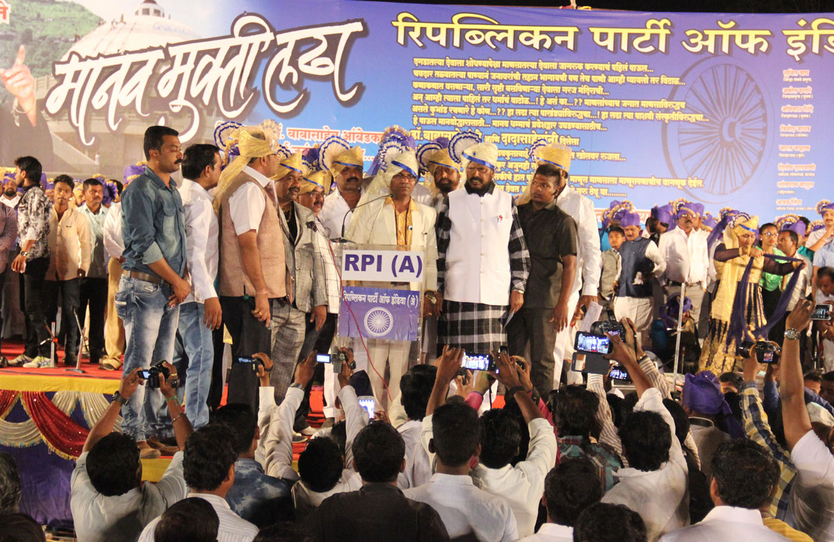 RPI Leader Ramdas Athawale visit Kala Ram Mandir Satyagurh Place on its Anniversary Day at Nashik.