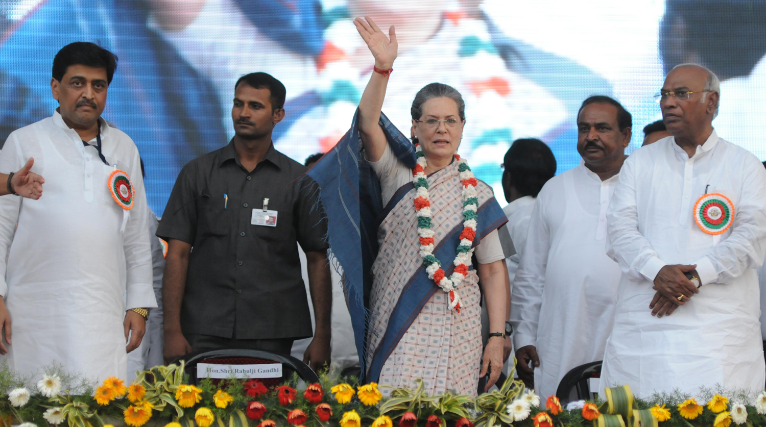 Congress President Smt.Sonia Gandhi and Vice President Rahul Gandhi at Nagpur.