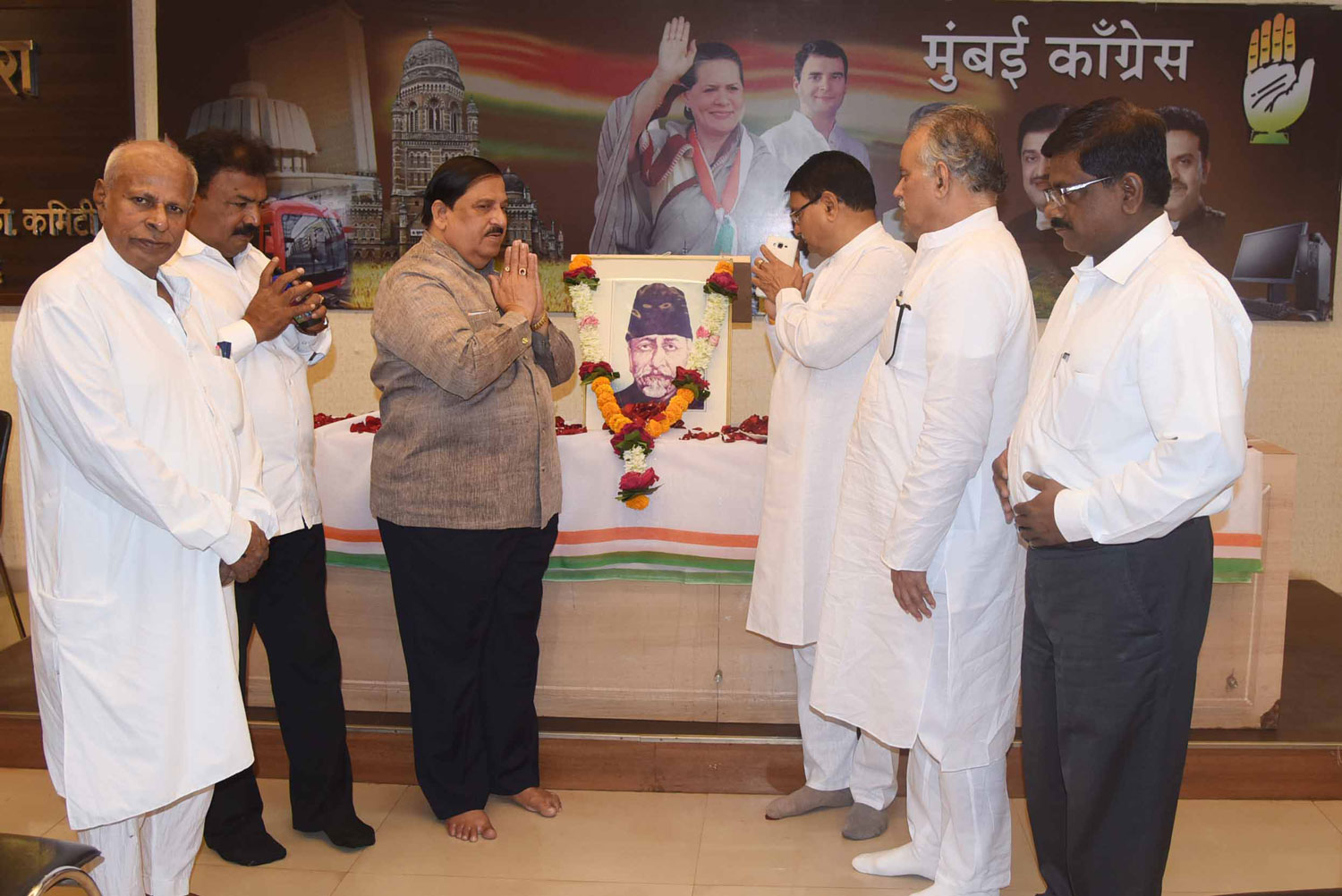 MRCC Paying Tribute to India's First Education Minister Late Maulana Azad on his Birth Anniversary.