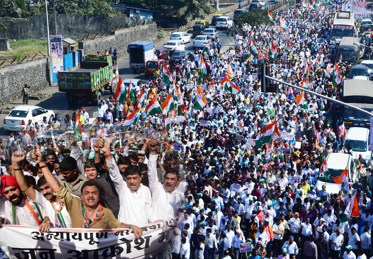 Mumbai Congress Org. Janakrosh Morcha at Kalina To Kherwadi Junction Bandra.