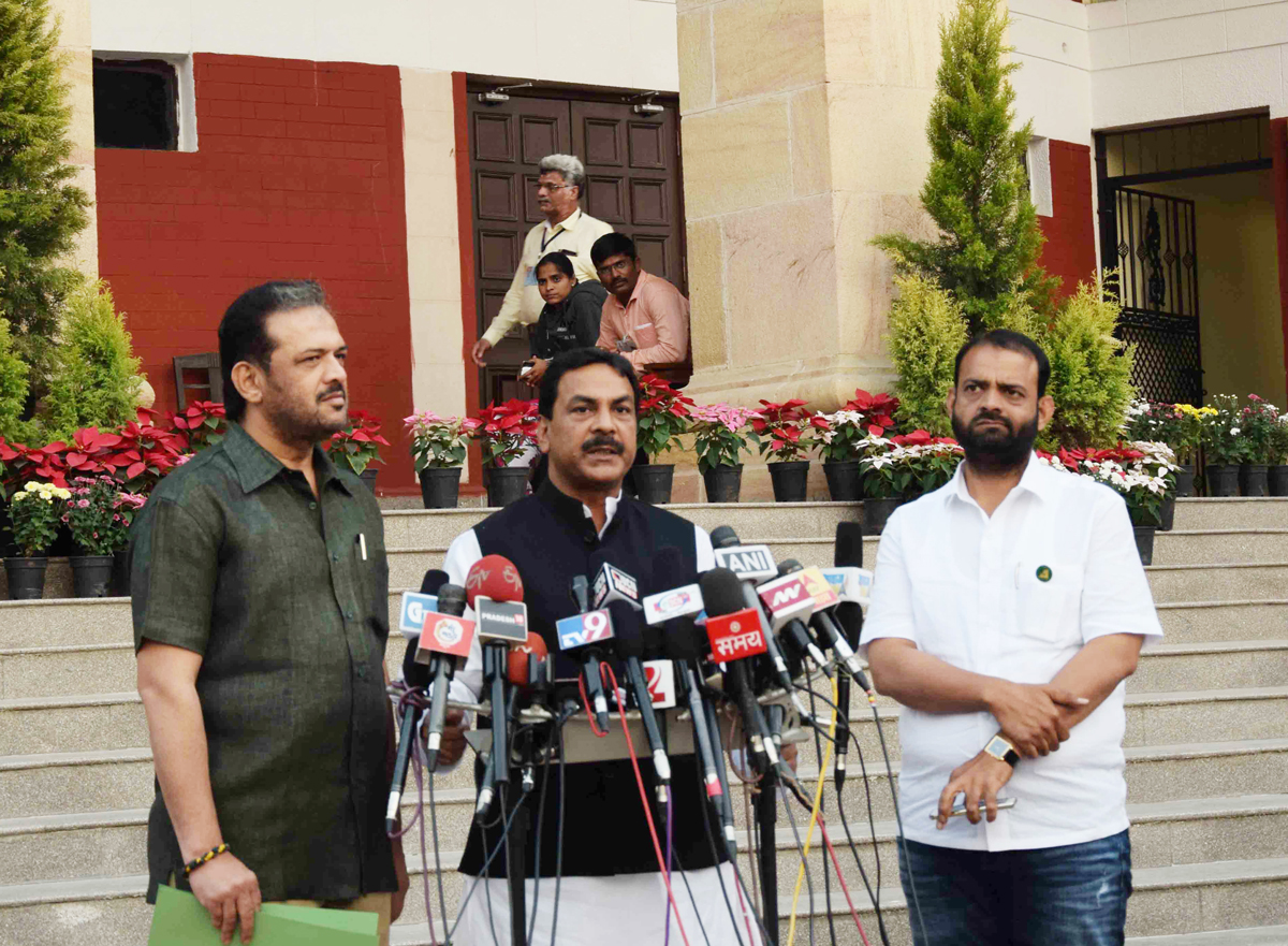 #NagpurSession:3rd Day Assembly Winter Session.