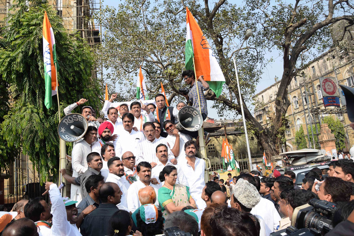 Mumbai Congress Protest Morcha for Demonitization on RBI Mumbai.