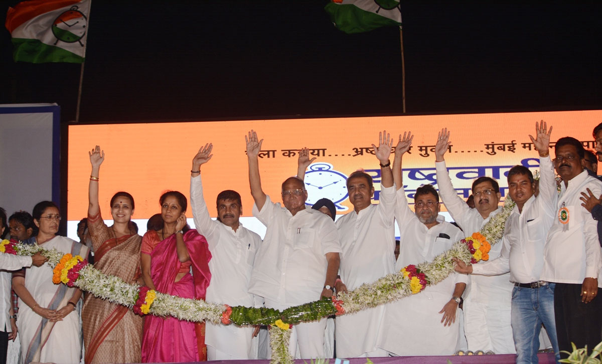 NCP Chief Sharad Pawar during BMC Election Campaign Rally at Mankhurd.