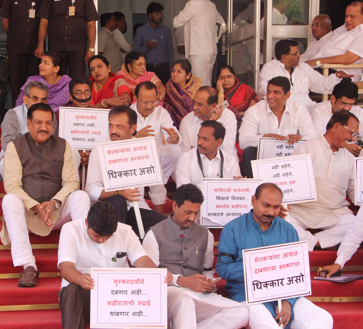 #Budget Session: Ruling Party & Opposition Party Leaders at Vidhan Bhavan Mumbai.