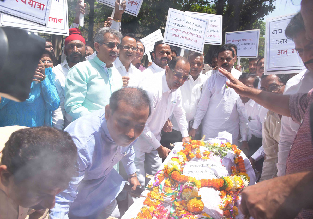 Funeral Rally of Sarkar by Opposition Leaders on Last Day of Budget Session in Mumbai.