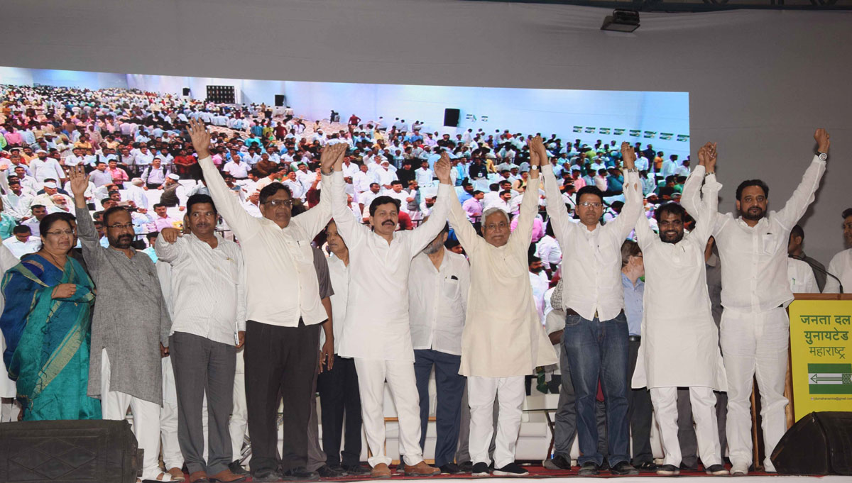 Janta Dal Bihar Chief Minister Nitish Kumar in Mumbai on occasion Teahers MLA Kapil Patil.