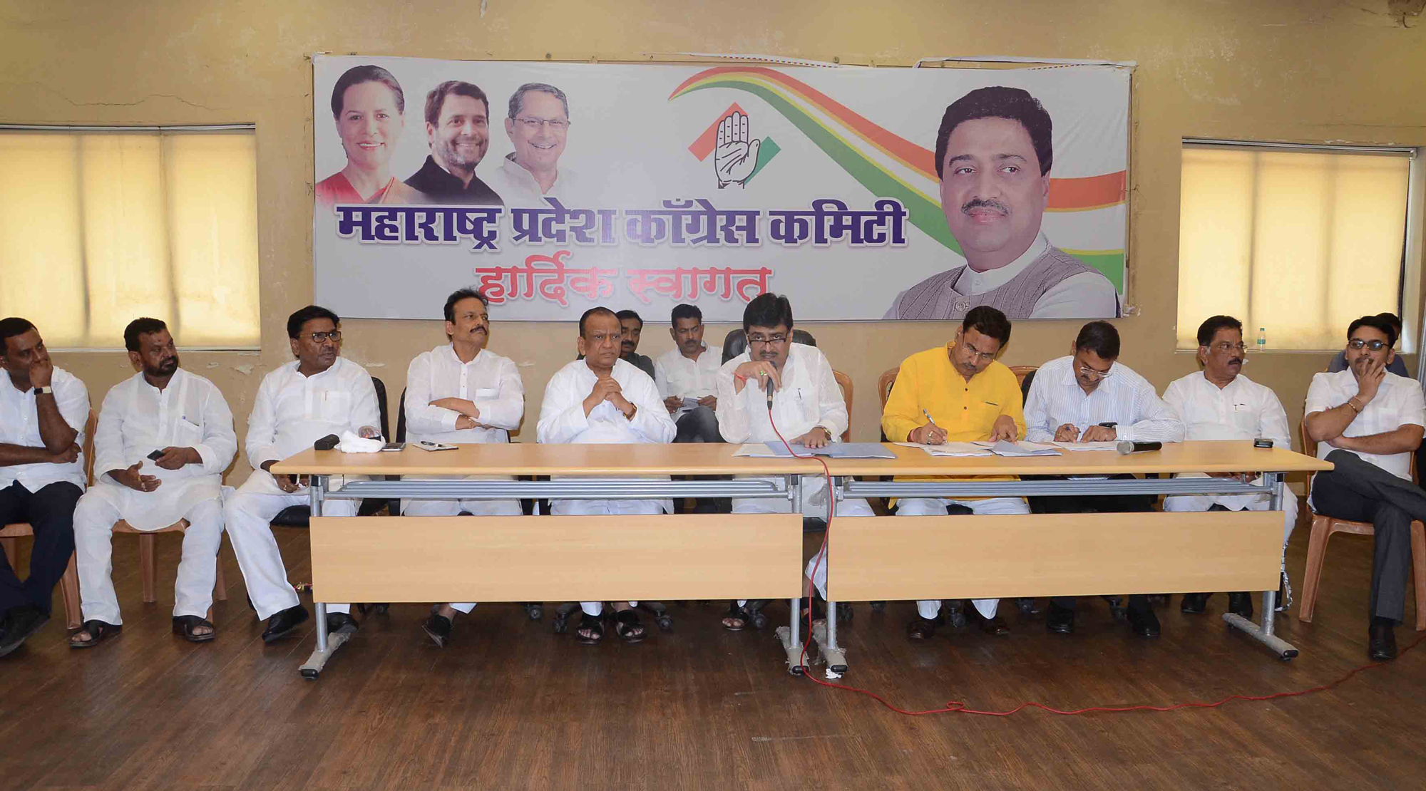 MPCC President Ashokrao Chavan Meeting With PRO,DRO,BRO,Dist.Congress & State Congress Leader's.