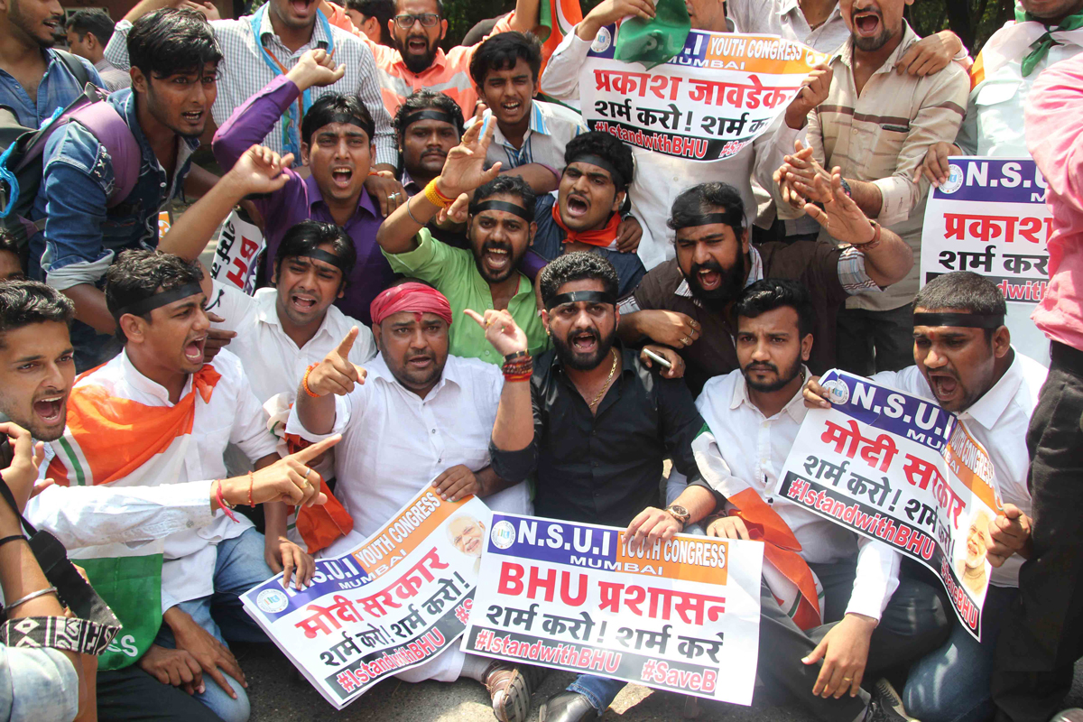 Mumbai Youth Congress and Mumbai NSUI will jointly held a "Protest against BHU Administration and UP Police against the brutal lathi charge Done in BHU campus on Innocent Girl Students" at Kalina University of Mumbai.