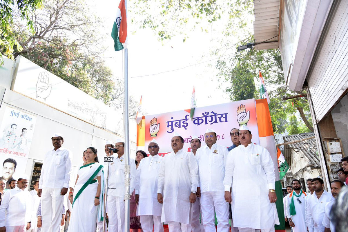 MRCC President Sanjay Nirupam Republic Day Celebrations at Mumbai Congress office Rajiv Gandhi Bhavan.