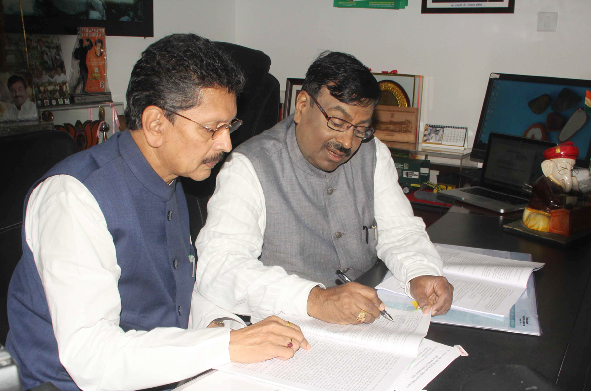#Mumbai Budget Session:8th Day Assembly Session Mumbai Vidhan Bhavan.