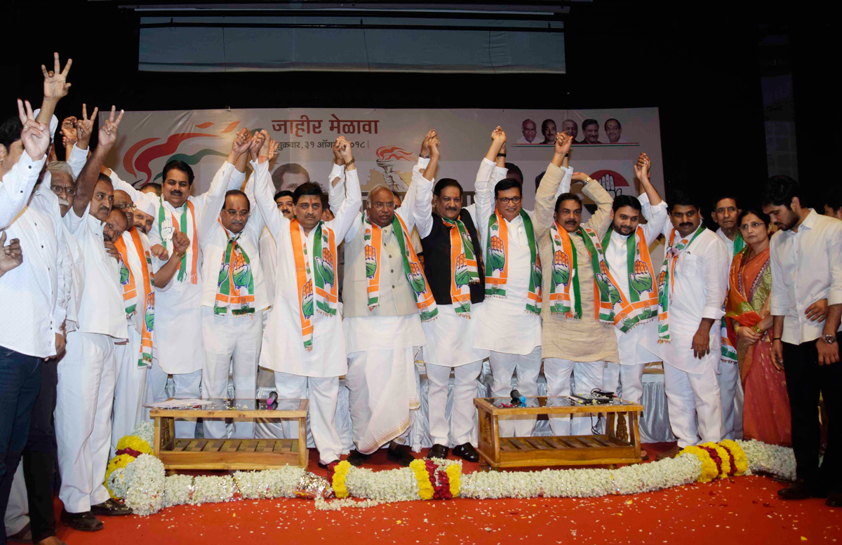 Maharashtra State Congress Jan-Sangharsh Yatra at Kolhapur.