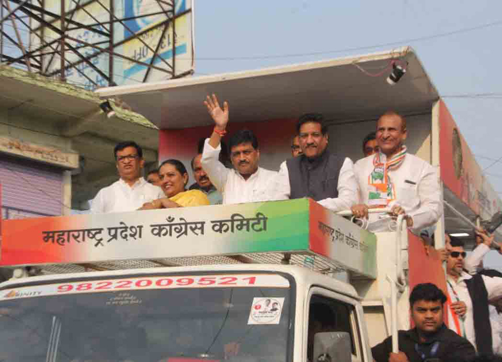 JanSangharshYatra, Chandur Bazaar, Amravati District.