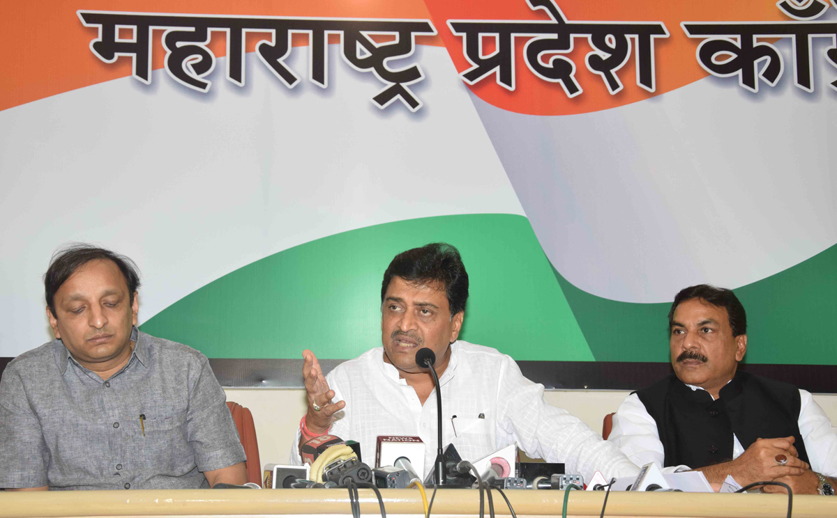 MPCC President Ashokrao Chavan Press Conference.