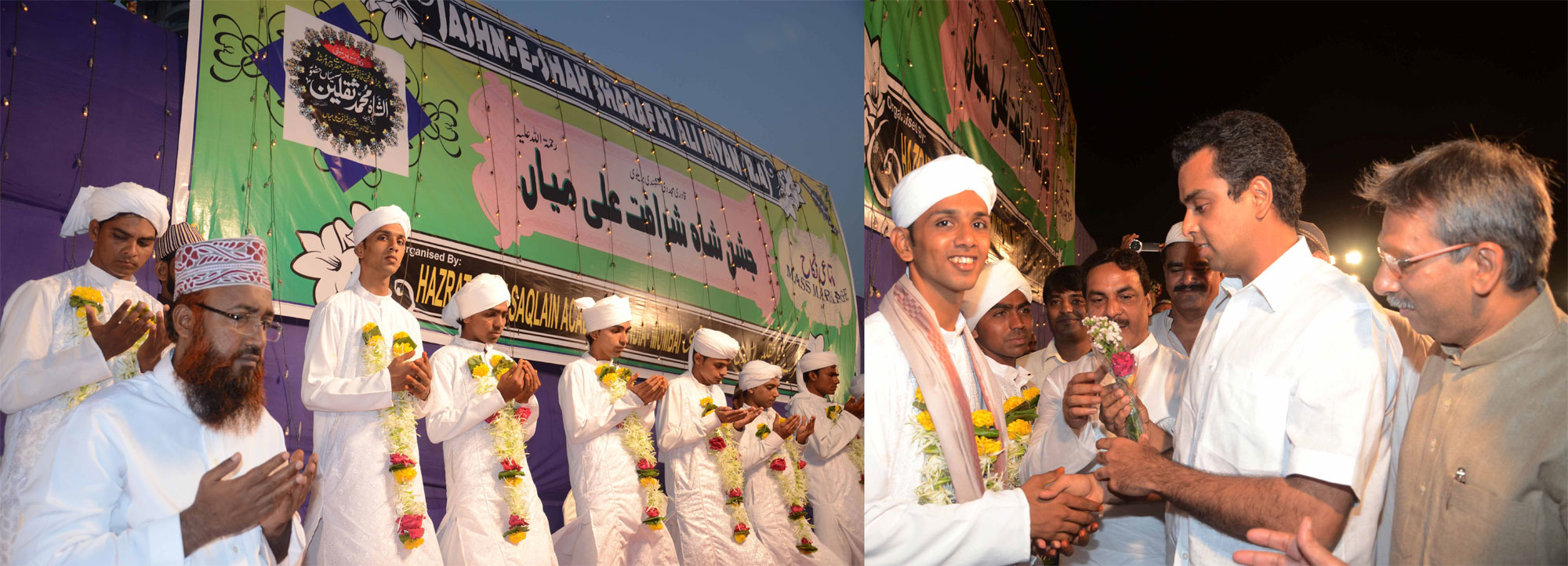 HAJRAT SHAH SAQLAIN ACADEMY ORG.MASS MARRIAGE ON OCCASION UNION MINISTER OF STATE MILIND DEORA, MINISTER NASIM KHAN & MLA AMIN PATEL AT YMCA MAIDAN MUMBAI CENTRAL.