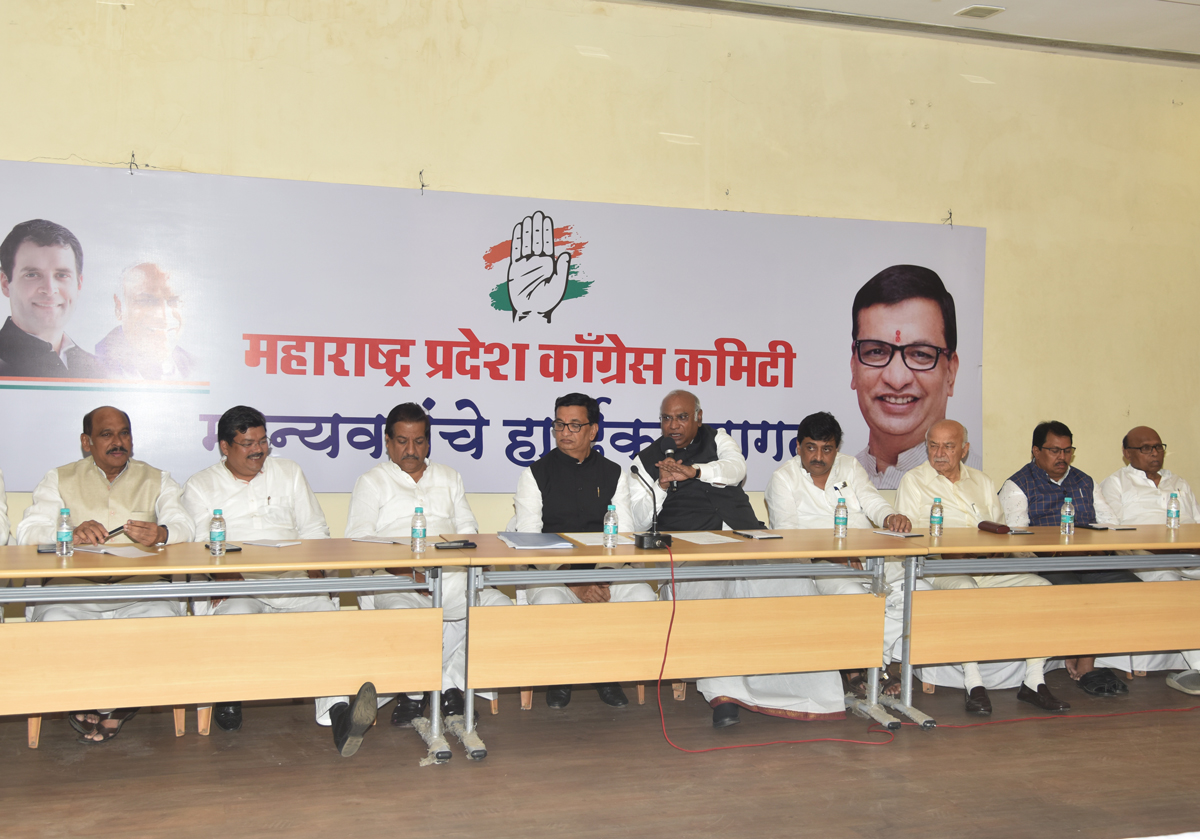 Congress Party Senior Leaders Meeting at Tilak Bhavan.