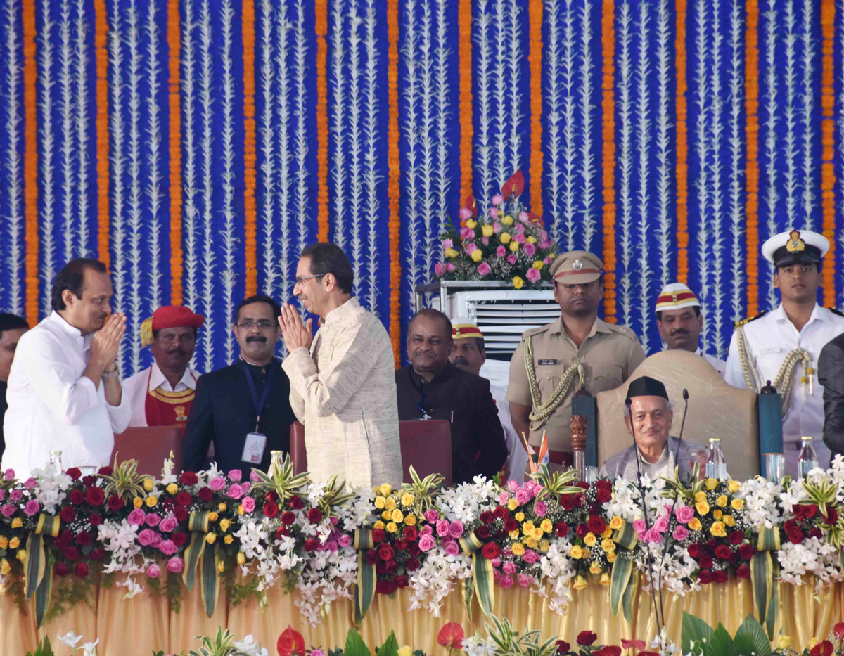 Oath Ceremony Mahavikas Aghadi at Vidhan Bhavan Mumbai.