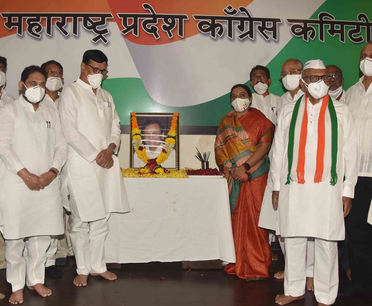 Maharashtra Pradesh & Mumbai Congress Leaders Paying Condolence on sad Demise of Senior Congress Leader Ahmed Patel.