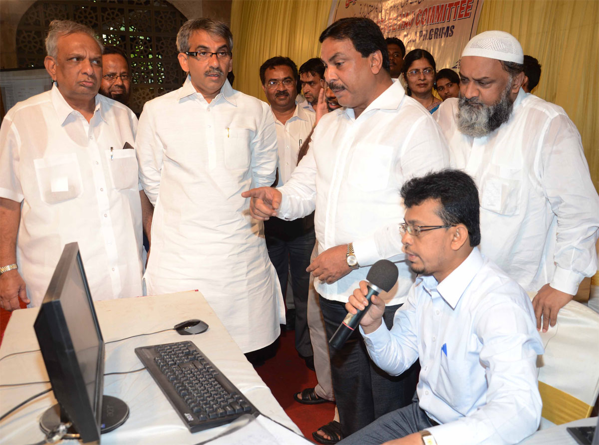 MAHARASHTRA STATE HAJ COMMITTEE ON THE OCCASION OF DRAW OF LOTS (QURRAH) IN PRESENCE MINISTER ARIF NASIM KHAN & MLA AMIN PATEL AT HAJ HOUSE CST MUMBAI.