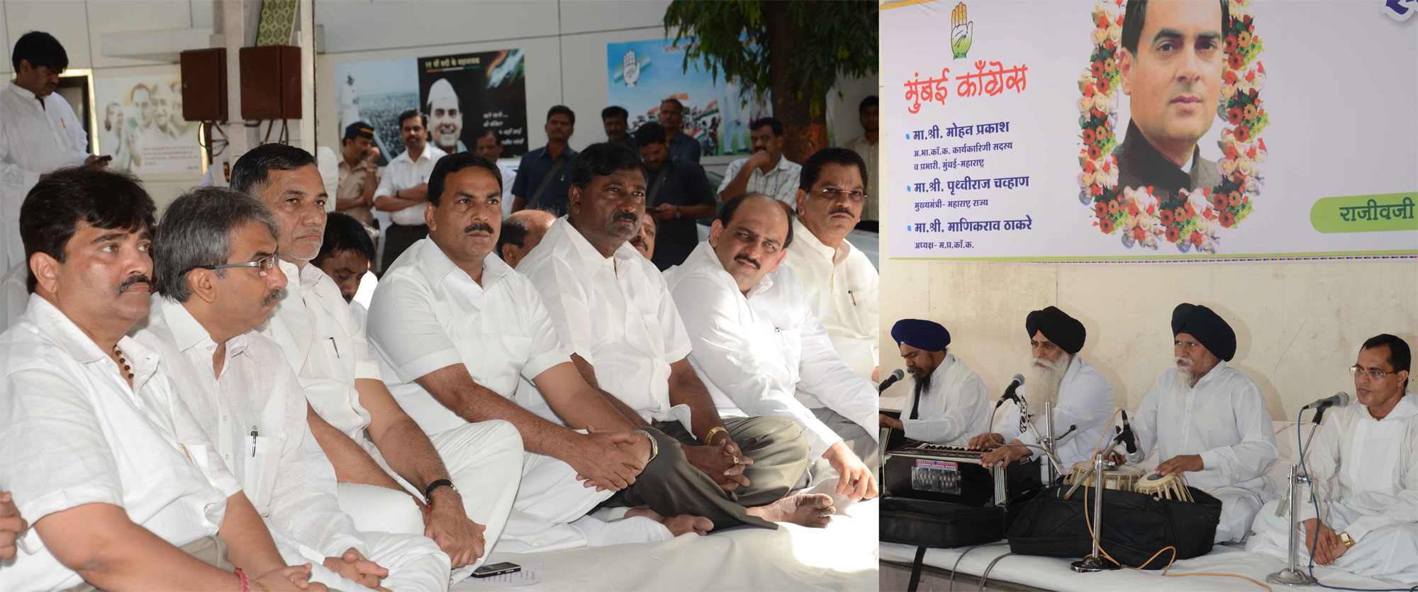 CONGRESS LEADER'S PAYING TRIBUTE TO LATE PRIME MINISTER RAJIV GANDHI ON HIS DEATH ANNIVERSARY AT MUMBAI CONGRESS RAJIV GANDHI BHAVAN.