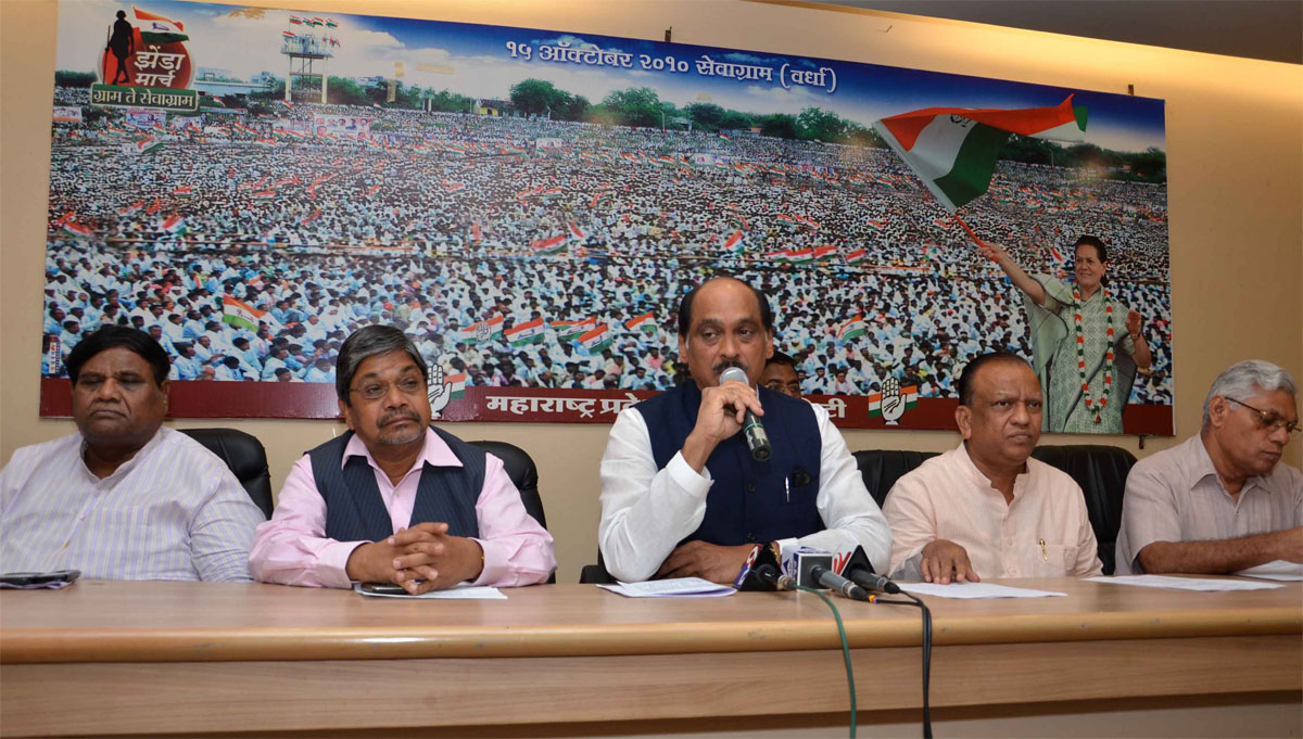 MAHARASHTRA STATE CONGRESS PRESIDENT MANIKRAO THAKRE PRESS CONFERENCE AT GANDHI BHAVAN.