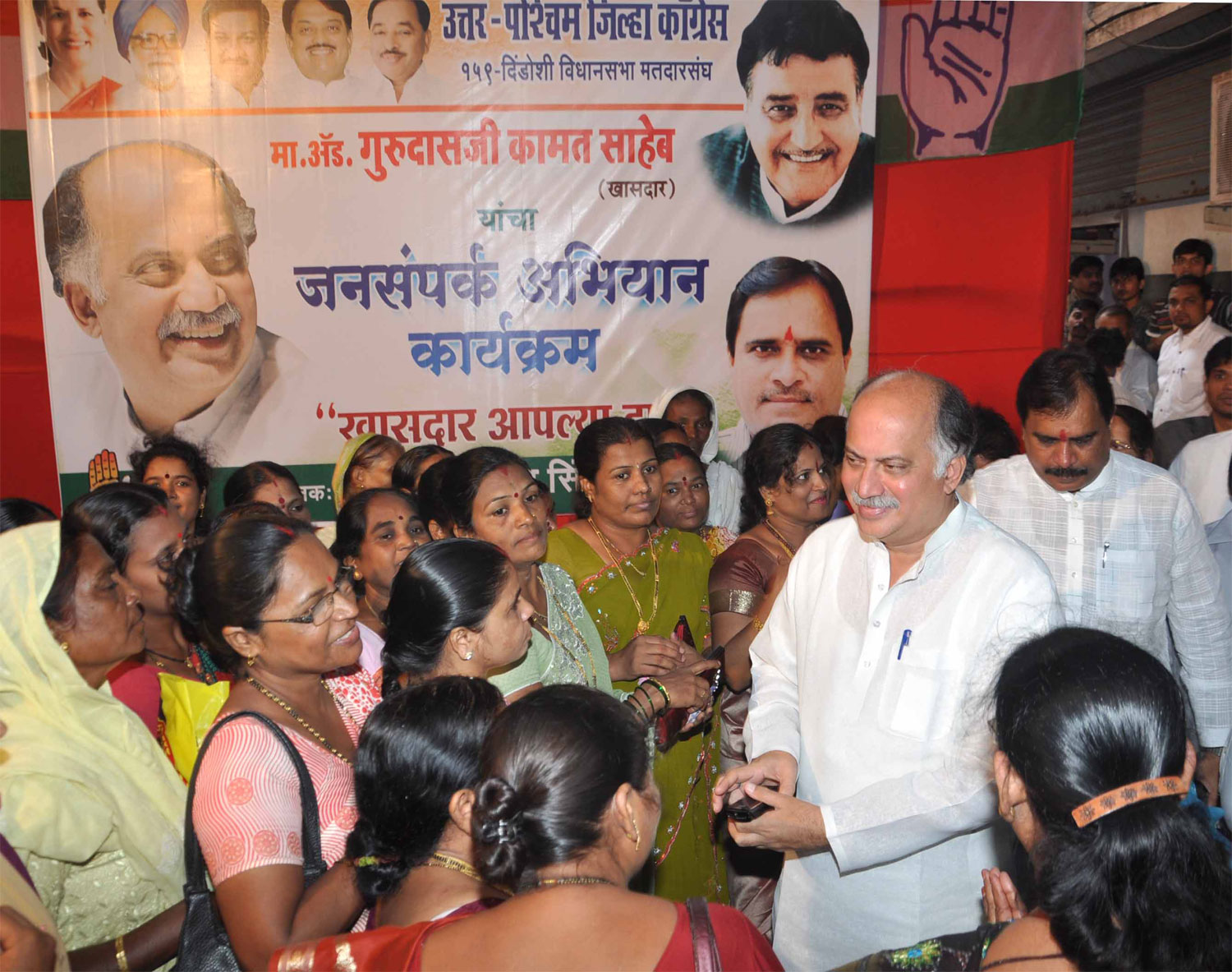 EX.MINISTER &  MP.GURUDAS KAMAT JANSAMPARK ABHIYAN AT KURAR VILAGE.