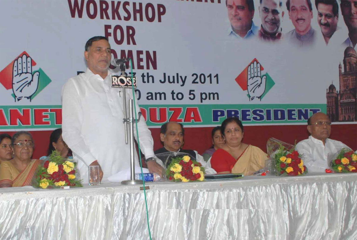 MPCC PRESIDENT MANIKRAO THAKRE & MPCC PRESIDENT KRIPASHANKAR SINGH AT MRCC.