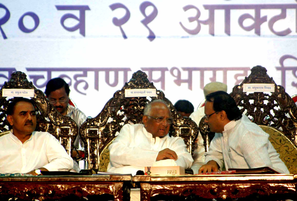 UNION MINISTER SHARAD PAWAR IN NCP STATE SESSION IN BALEWADI AT PUNE.
