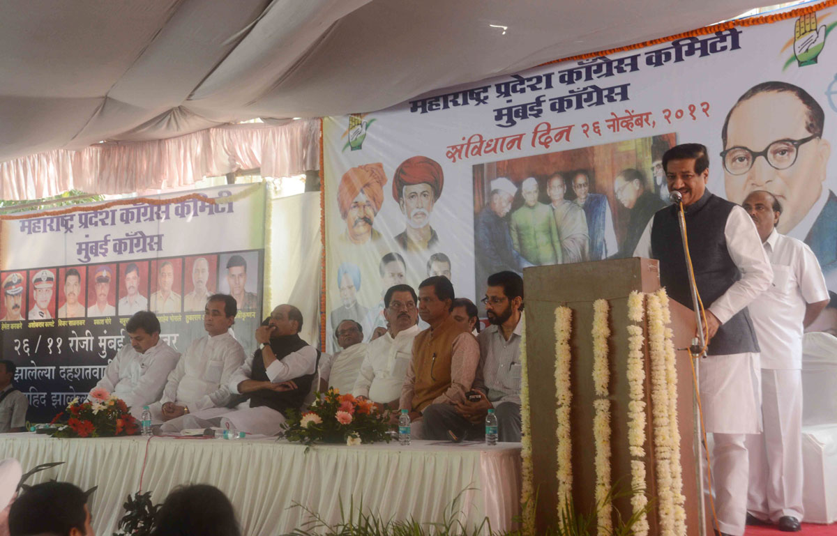 INDIAN CONSTITUTION DAY &  HOMAGE TO 26/11 MARTYRS IN MUMBAI.