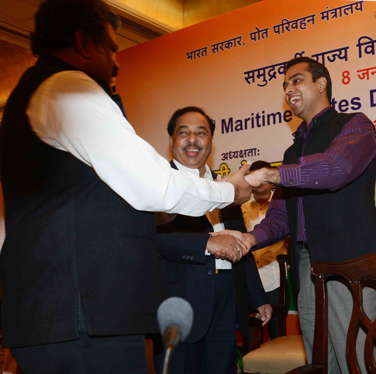UNION MINISTER G.K.WASAN, MINISTER NARAYANRAO RANE, UNION MINISTER OF STATE MILIND DEORA IN 14th MARITIME STATES DEVELOPMENT COUNCIL MEETING AT TAJ HOTEL.