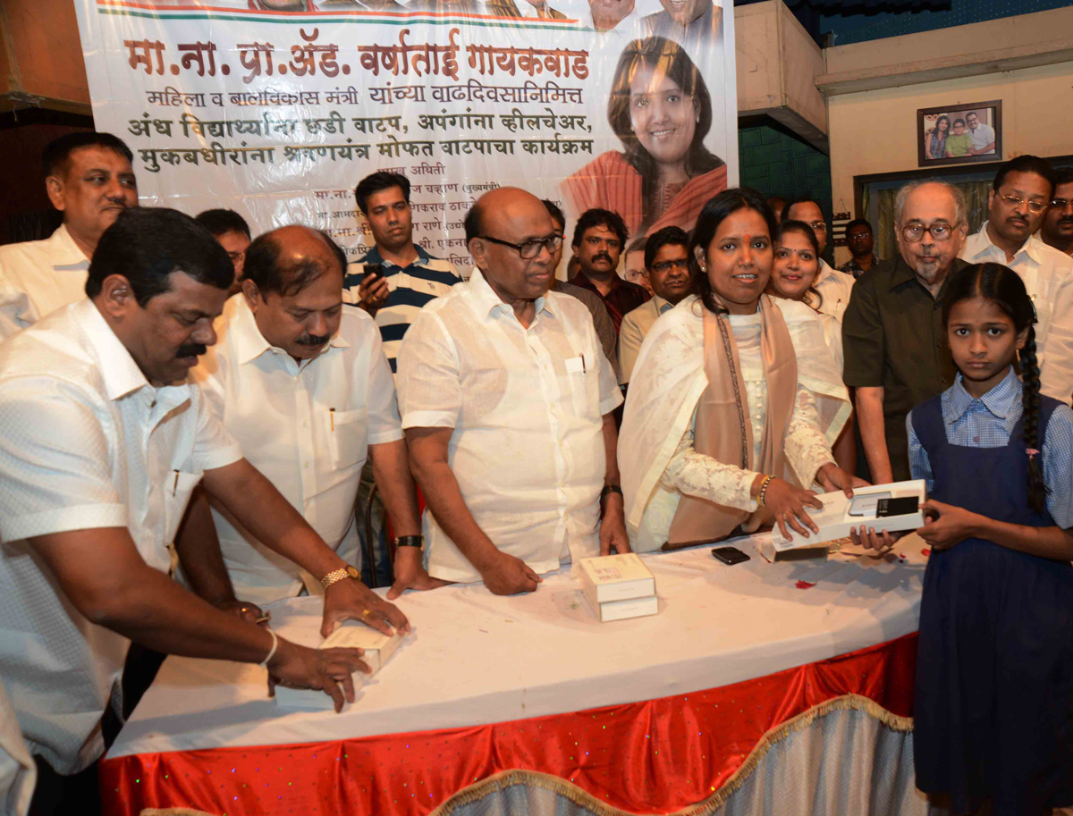 FREE DISTRIBUTION OF WALKING STICK TO BLIND SCHOOL CHILDRENS,HEARING MACHINE FOR DEAF/ DUMB CHILDRENS & WHEEL CHAIR FOR HANDICAPS PROGRAM AT DADAR.