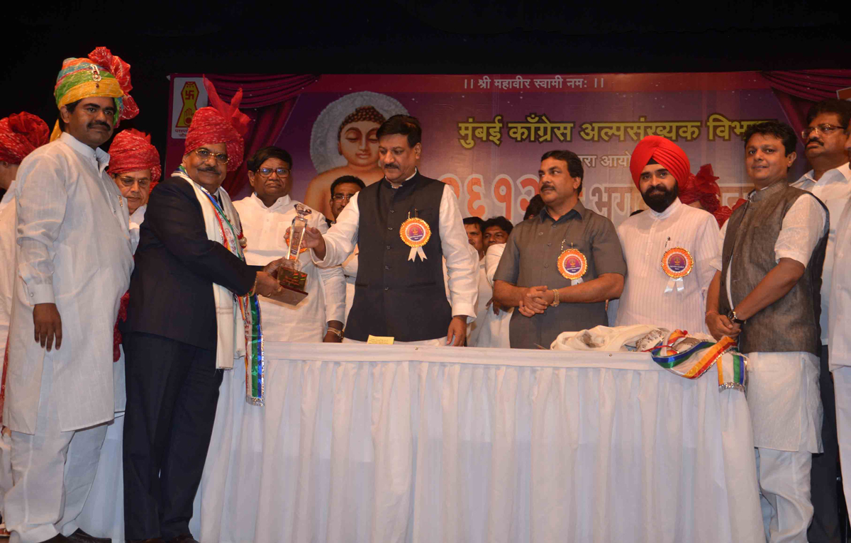 CHIEF MINISTER PRITHVIRAJ CHAVAN TO PRESENT "JAIN SAMAJ RATNA AWARDS" ON OCCASION OF MAHAVIR JAYANTI AT BIRLA MATOSHREE AUDITORIUM AT MARINE LINES.