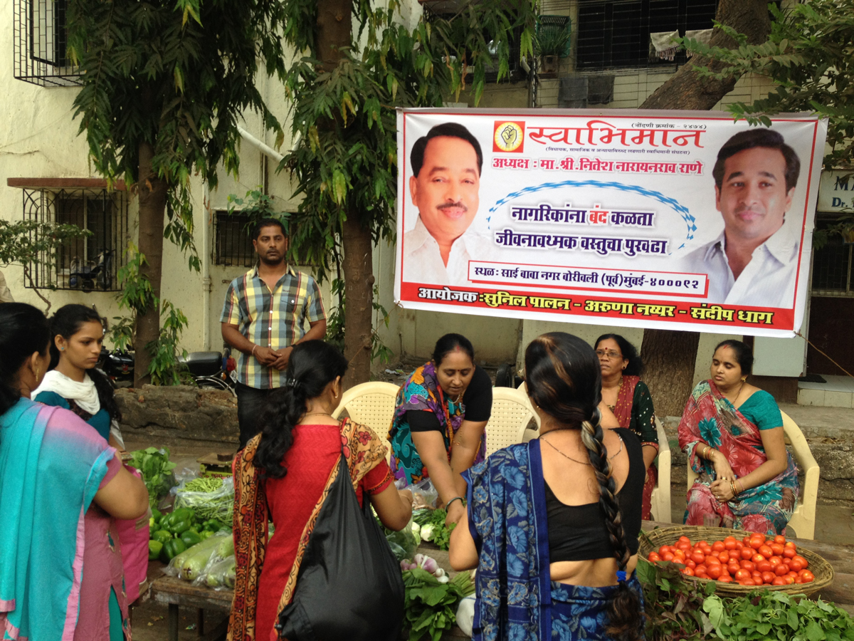 SWABHIMAAN SANGHATANA ACTIVE DURING LBT BANDH IN MUMBAI.