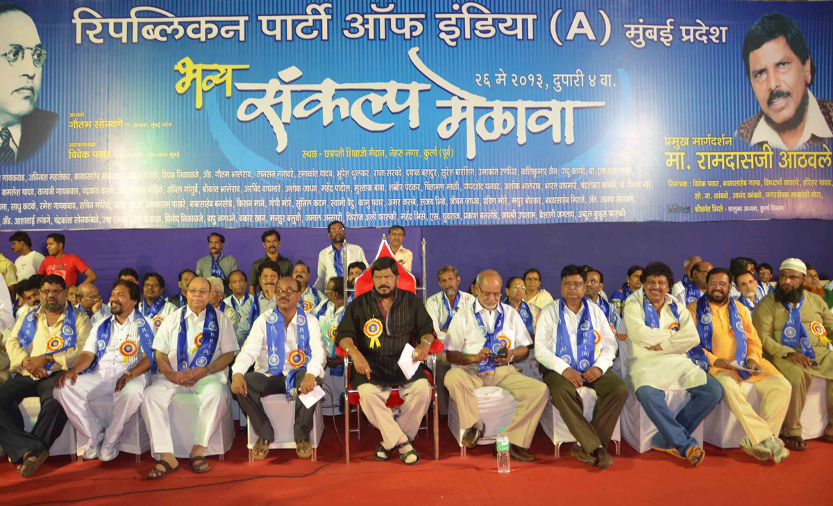 RPI PRESIDENT & EX M.P. RAMDAS ATHAWALE IN "BHAVYA SANKALP MELAWA" AT CHATRPATI SHIVAJI MAHARAJ MAIDAN KURLA.
