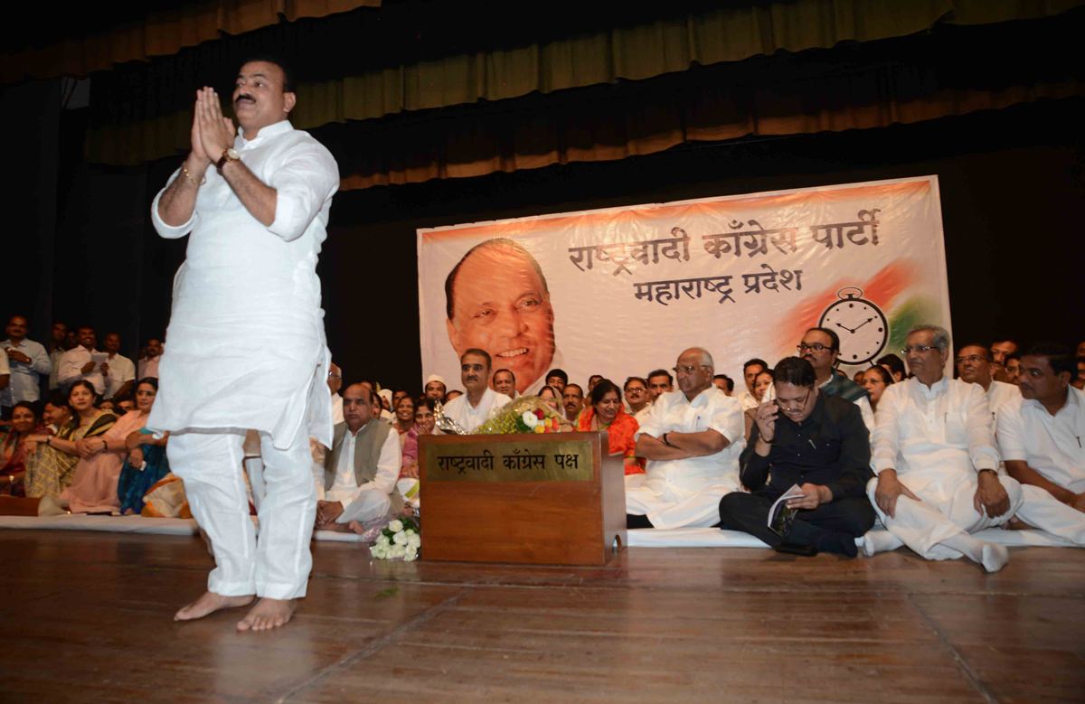 NCP NEWLY STATE PRESIDENT BHASKARRAO JADHAV & NEWLY STATE WORKING PRESIDENT JITENDRA AWHAD AT Y.B.CHAVAN CENTER.