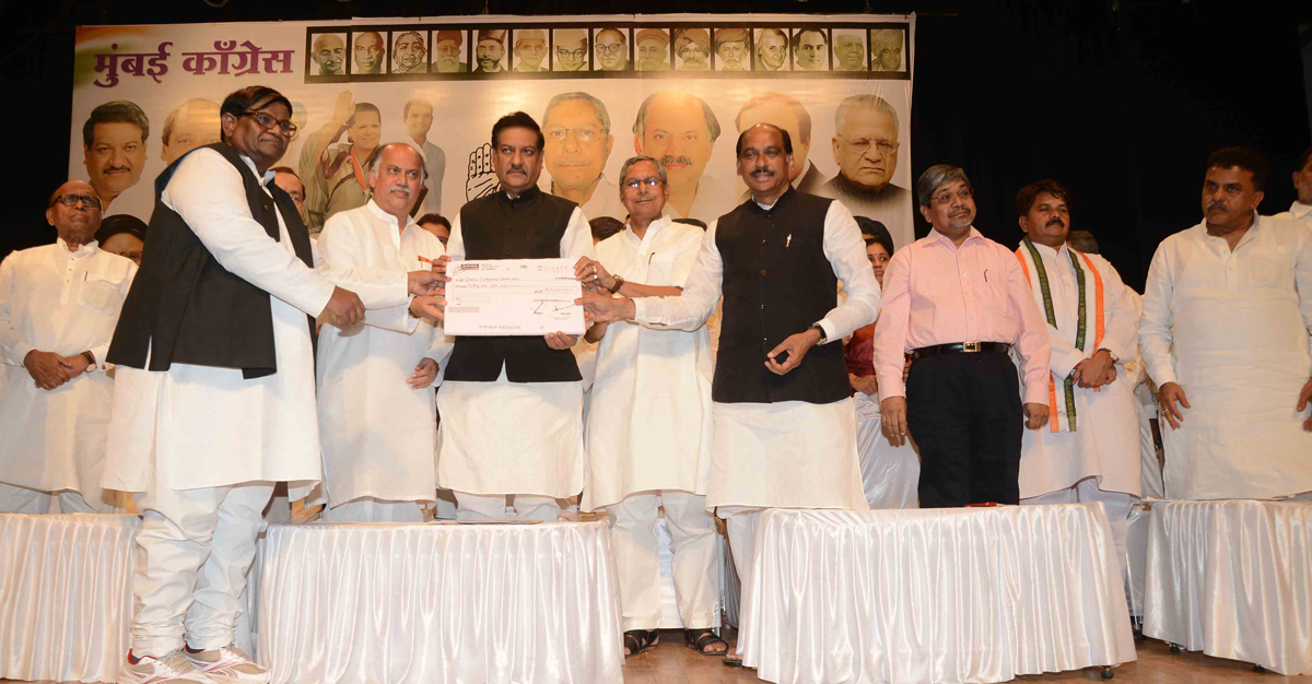 CONGRESS PARTY LEADER'S AT SHANMUKHANAND HALL SION.