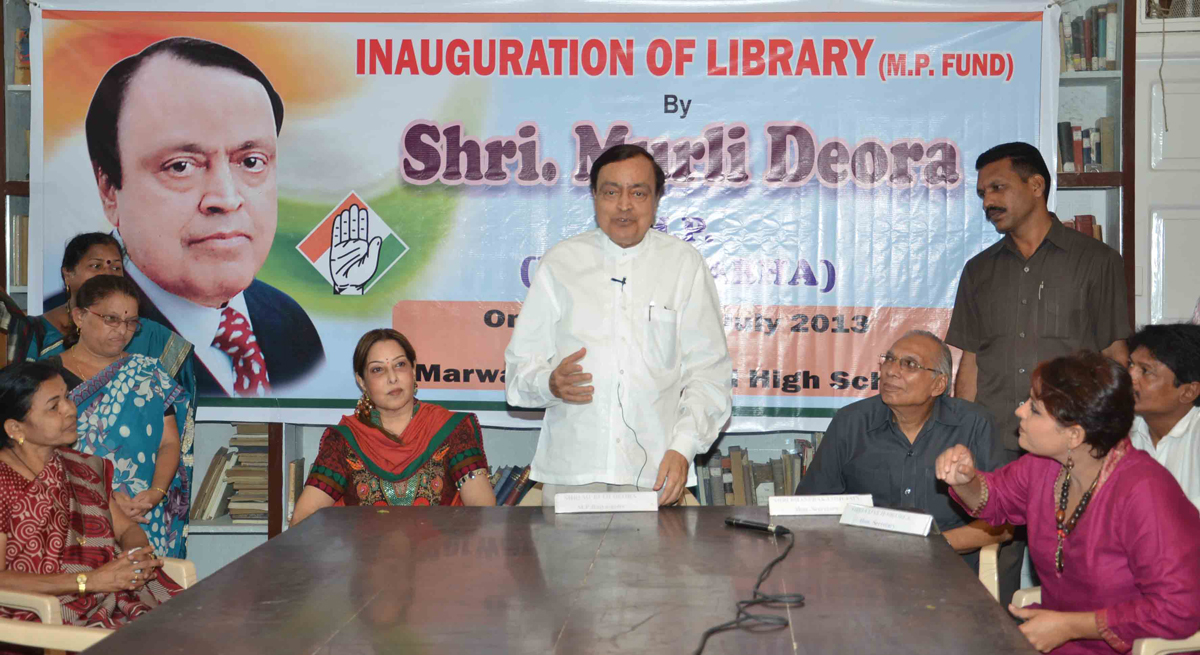 EX.UNION MINISTER & M.P.SHRI. MURLI DEORA & SMT.HEMA DEORA DURING INAUGURATION OF LIBRARY (M.P.FUND) AT MARWADI COMMERCIAL HIGH SCHOOL GIRGAON.