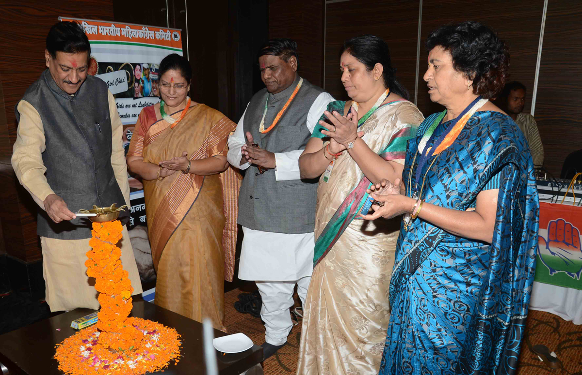 ALL INDIA MAHILA CONGRESS COMMITTEE NATIONAL COUNCIL MEETING AT HOTEL NOVOTEL JUHU INAUGURATED BY CHIEF MINISTER PRITHVIRAJ CHAVAN.
