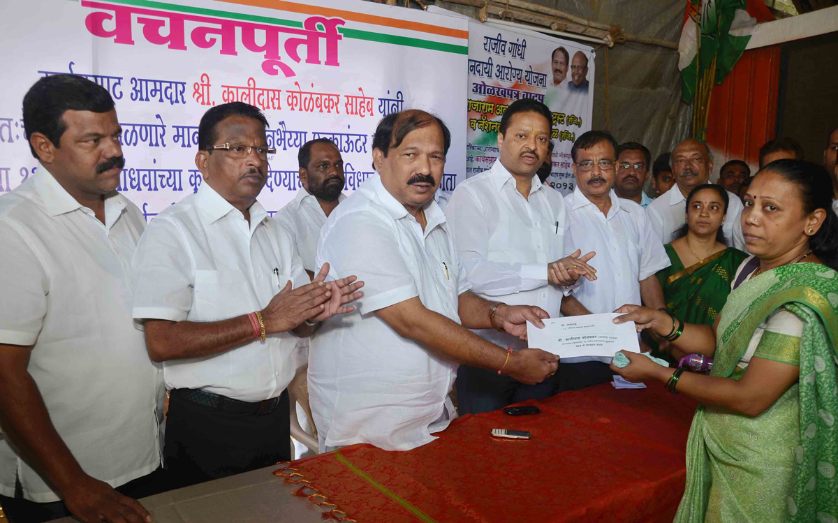 MLA KALIDAS KOLAMBKAR AT NAIGAON OFFICE.
