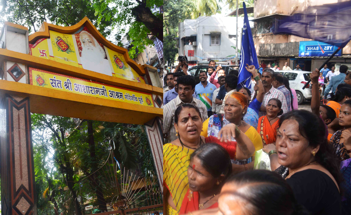 RPI PROTEST AGAINST ASHARAM BAPU AT GOREGAON.