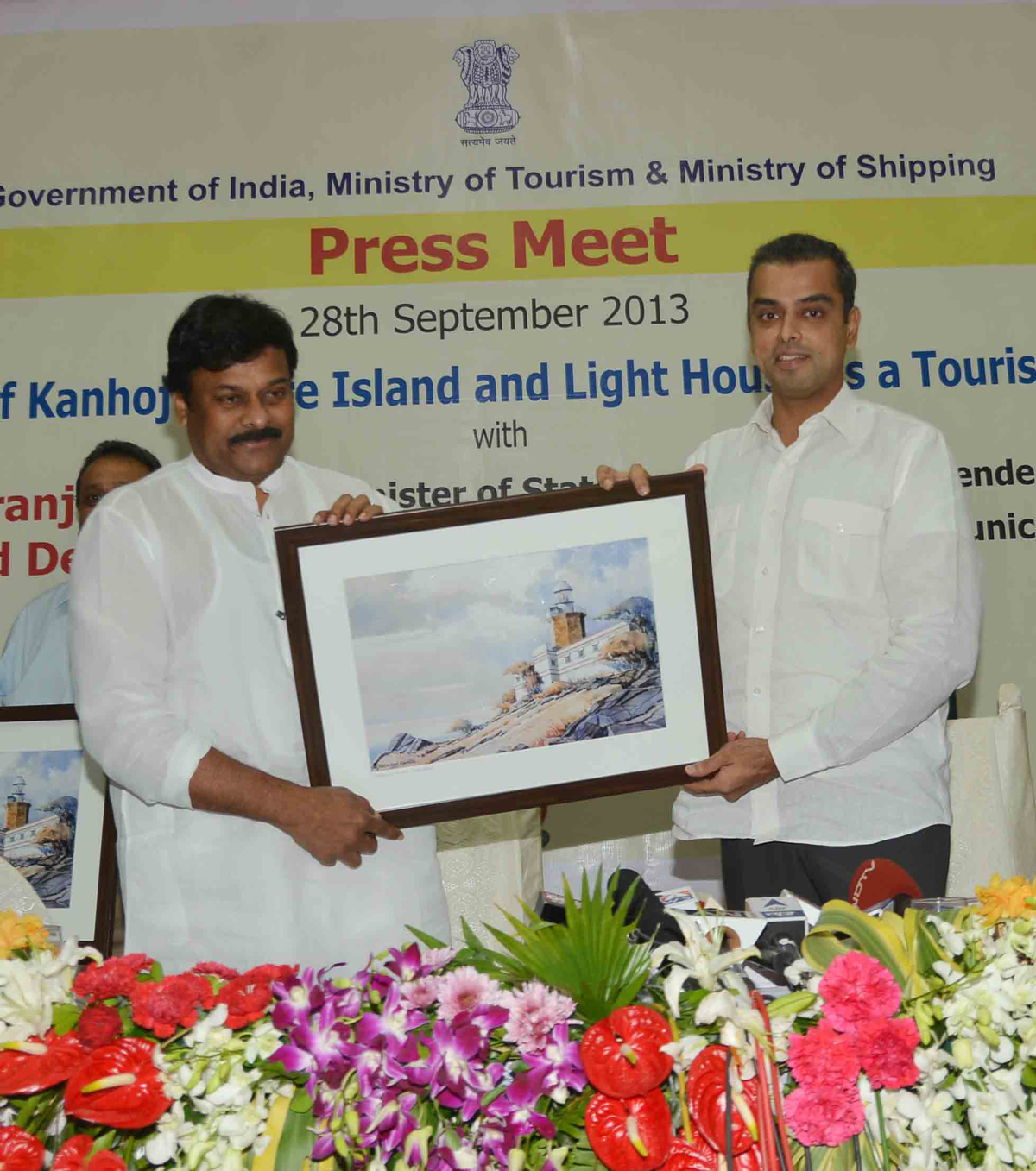 JOINT PRESS CONFERENCE UNION MINISTER OF TOURISM DR. K. CHIRANJEEVI & MINISTER OF STATE FOR SHIPPING & MP. MILIND DEORA AT BPT. BLDG BALLARD ESTATE.